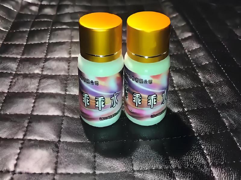 催听迷用品2069-8QcH型号